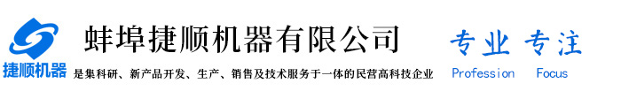 诺可智造（中山市）科技有限公司